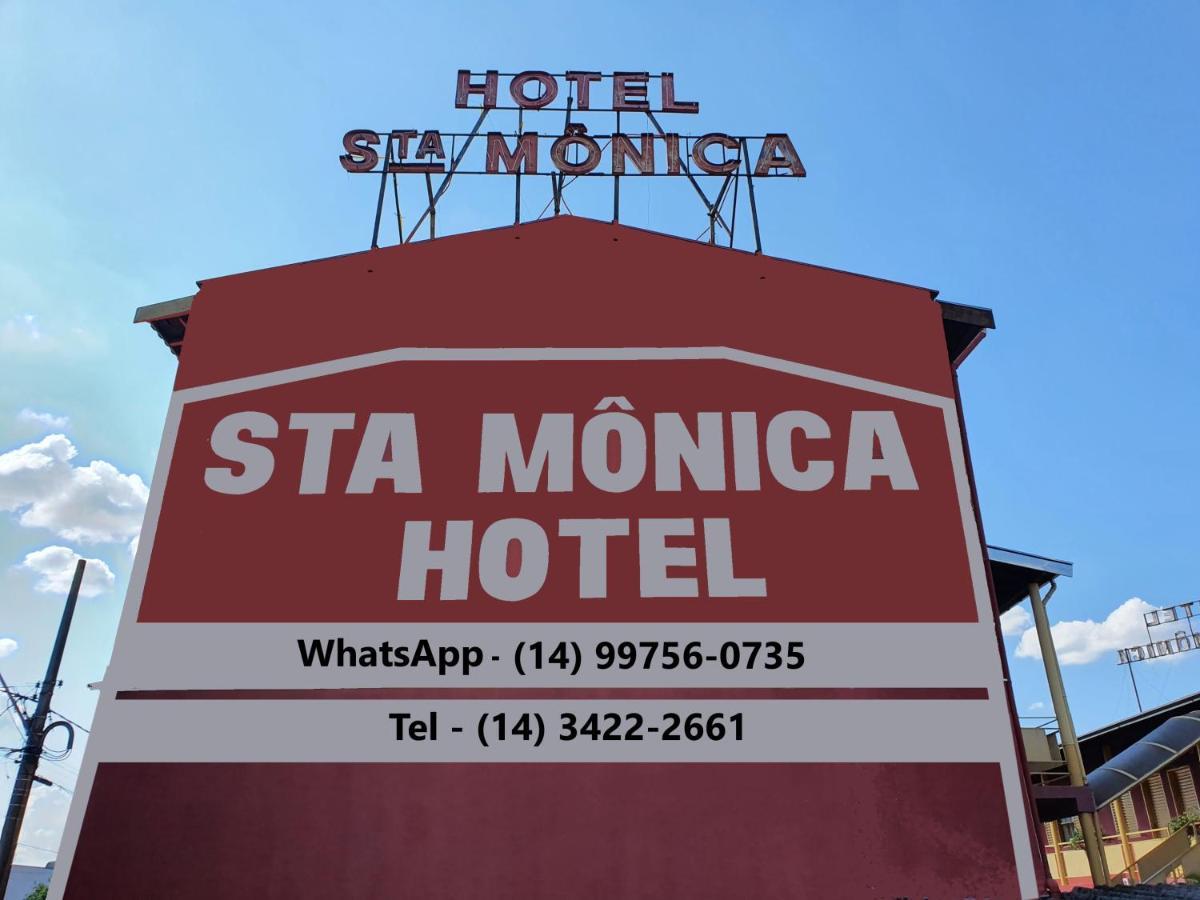 Hotel Sta Monica Марилия Экстерьер фото
